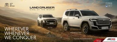 banner homepage 5