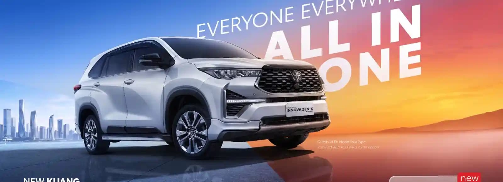 innova zenix facelift 2026.webp