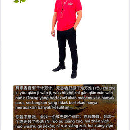 MUSA MAROJAHAN SITOMPUL