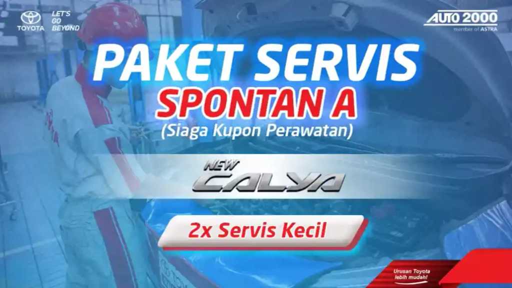 Service Package Coupon Image