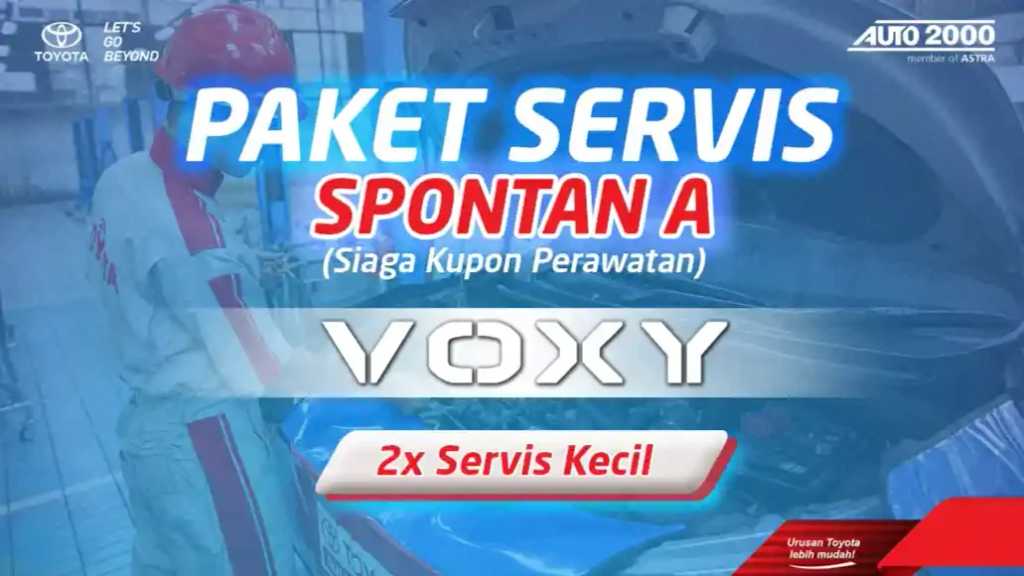 Service Package Coupon Image