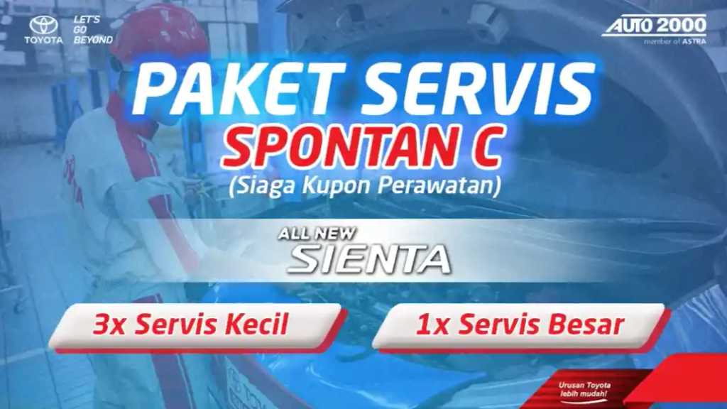 Service Package Coupon Image