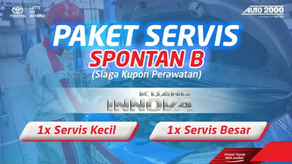 Service Package Coupon Image